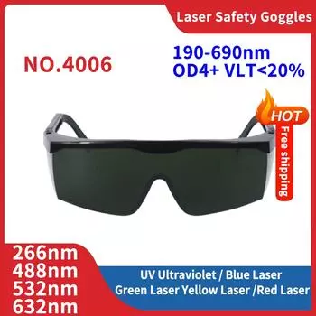 Лазерные очки 1064 нм защитные линзы защитные очки щиток защита OD4+ CE для ND YAG CO2 лазерная резка гравировальный станок рабочий