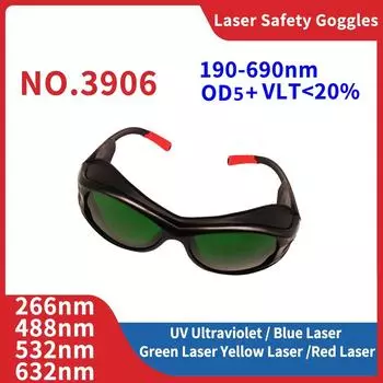 Лазерные очки Все длины волн 200-2000 нм защитные очки для удаления волос в стоматологии радиационная защита защитные промышленные ИК IPL
