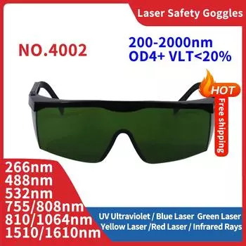 Лазерные очки защитные очки указка паяльник IPL эпиляторы лазер Nd Yag инфракрасный рентгеновский луч защита 1064 нм 532 нм