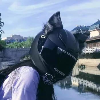 Лазерные радужные светоотражающие наклейки для линз мотоциклетных шлемов, декора кузова танка, скутера, маслостойкие виниловые наклейки белый