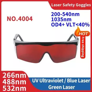 Лазерные защитные очки для глаз, маленькие защитные очки, защита от ультрафиолетового излучения, очки для лазерной машины ND YAG, работа 1064 нм, инфракрасный 355 нм