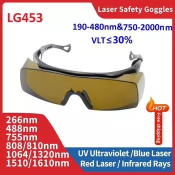Лазерные защитные очки Лазерные защитные очки Защита глаз для работы Промышленные лабораторные IPL Yag Синий Зеленый лазер УФ-свет