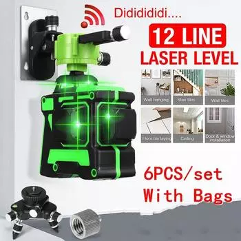 Лазерный 3D-уровень, 12 линий, зеленый свет, автоматический уровень, вращение на 360 градусов, вертикальный, горизонтальный, перекрестный уровень, длина волны 532 нм