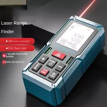 Лазерный дальномер Высокоточная ручная инфракрасная измерительная линейка Прибор для измерения расстояний Измерительная комната Электронная линейка 50m синий