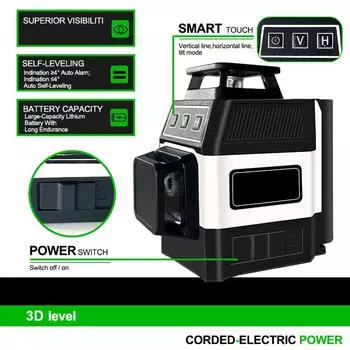 Лазерный уровень Mini 12 линий 3D уровень самовыравнивающийся 360° горизонтальный и вертикальный перекрестные зеленые лазерные лучи