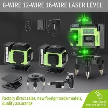 Лазерный уровень Pracmanu, 12 линий, 3D-уровень, самовыравнивающийся горизонтальный и вертикальный крест, сверхмощные зеленые лазерные лучи 8-wire - standard зелёный
