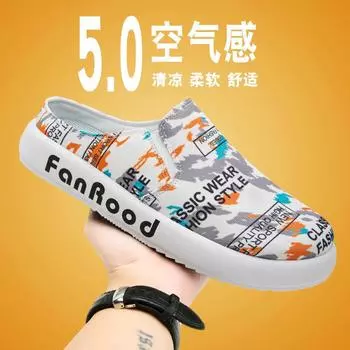 Lazy bag head dragging one foot outside wearing casual beach shoes men s new summer breathable trend without heel half slippers 39