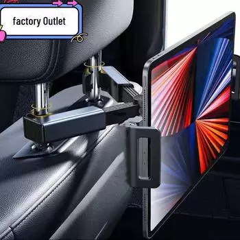 Lazy Bracket - Подушка-кронштейн на заднее сиденье автомобиля для телефона и планшета Q1 чёрный