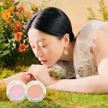 Lazy chiffon blusher, Azalea, 1 piece