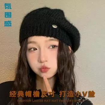 Lazy high-end sense solid color knitted beret girl minimalist style literary and retro painter hat autumn and winter newsboy hat M56-58cm чёрный