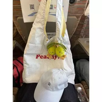 Lazy Loose Feeling Bag Female Large Capacity 2025 New Arrival Casual Student Party Class Canvas Bag Stripes Commuter Bag White(No pendant)