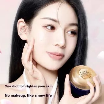 Lazy Man Plain Cream Крем для лица Осветляющий цвет кожи Консилер Перламутровый крем Женский крем для макияжа Naked Lady 50g