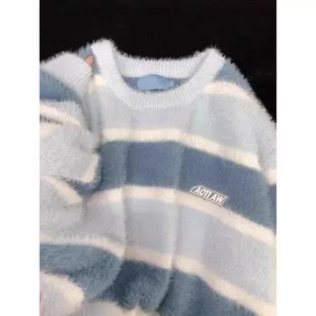 Lazy Milk Fufu Mohair Loose Preppy Style Knitwear Blue S
