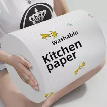 Lazy Rag Двойные влажные и сухие кухонные полотенца - Одноразовые салфетки для мытья посуды для уборки дома Printed 20x20 [Approx. 75 sheets]