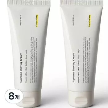 Lazy Society Supreme Shaving Cream, 8, 100ml