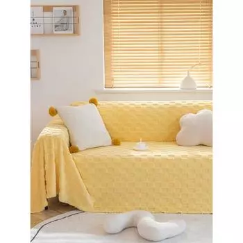 Lazy Sofa Cover Cloth Winter Thicken Thermal Plush Cover Blanket Simple Ins Style Sofa Cushion Cover All-Inclusive Anti-Scratching 180*130cm