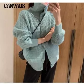 Свободный вязаный кардиган с отворотами Lazy Wind, женский осенний свитер One Size жёлтый