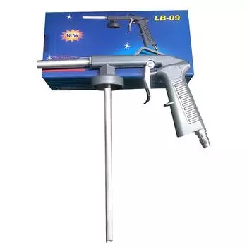 LB-09 Пневматический краскопульт для окраски брони шасси автомобиля