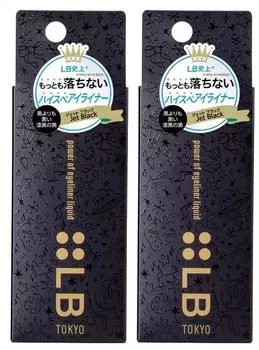 LB Power of Eyeliner Jet Black набор 2 шт. чёрный