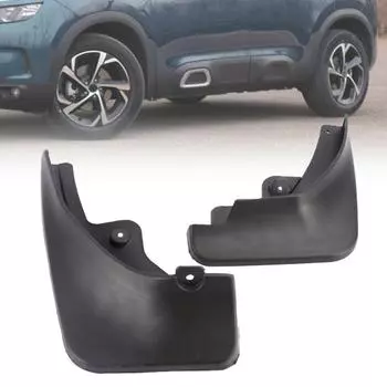 LB-SY-502 Универсальный брызговик, защитный, прочный, против старения чёрный