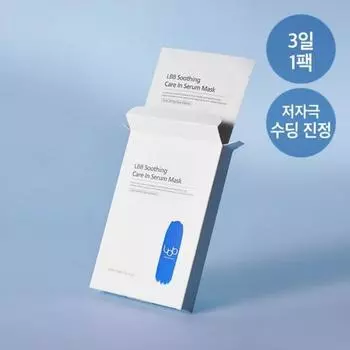 Lbb [3 дня 1 упаковка] Lbb Успокаивающая маска-сыворотка 1 коробка 5 листов