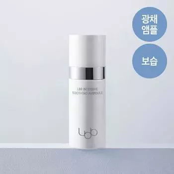 LBB Интенсивная успокаивающая ампула 60 мл