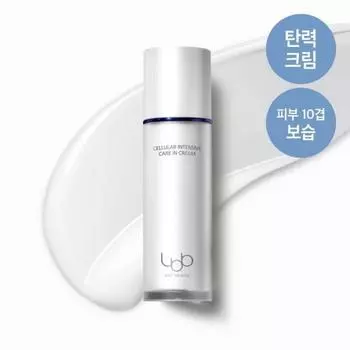Lbb [skIn Barrier] Lbb Cellular Intensive Care Крем 50 мл
