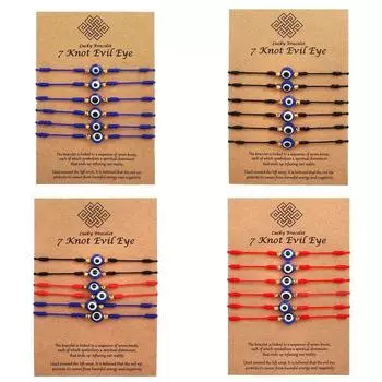 Lcuky красная нить красная нить амулет браслет от сглаза регулируемый тканый браслет бижутерия