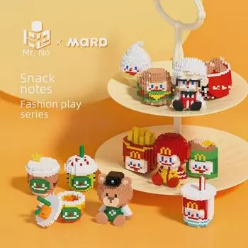 LD Обучающие строительные блоки Игрушки для снятия стресса - Модные, изысканные настольные украшения для мальчиков и девочек