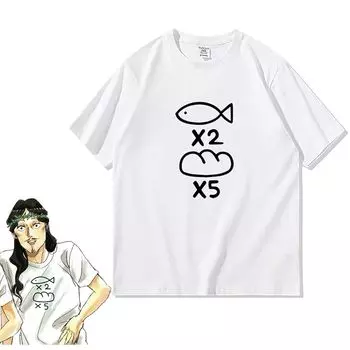 [LDDYCOS] Иисус косплей рыба x 2 Хлеб x 5 Футболка мужская женская с коротким рукавом белая 100% хлопок Однотонная Расслабляющая одежда весна лето осень милая