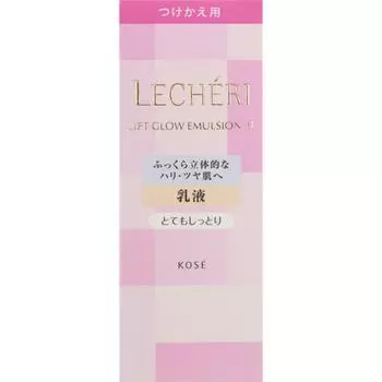 Le Ch ri Lift Glow Emulsion II сменный блок 120 мл