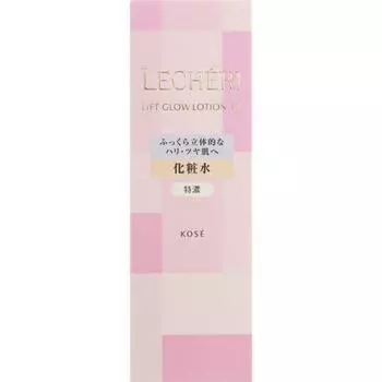 Le Ch Ri Lift Glow Lotion Iii Main Body 160ml