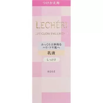Le CherI LIft Glow Emulsion I refill 120мл