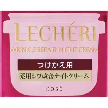 Le Chericot saleLe Cheri wrinkLe Repair Ночной крем Сменный блок 40 г