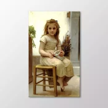 Ле Гутер Стол