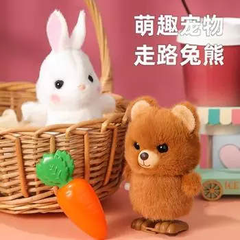 Le Jier Simulation Coil Ходячий милый кролик Милый питомец Плюшевое животное Маленький медведь Маленький кролик Большая ходячая детская игрушка серый