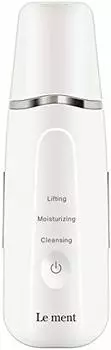 Le ment Moisture Peeling Pro