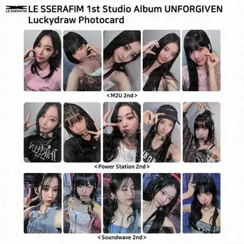 Le Sserafim 1-й студийный альбом Unforgiven Официальная лотерея фотокарточки SW PS M2U