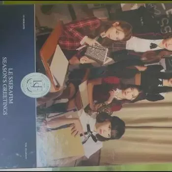 Le Sserafim 2023 Season s Greetings