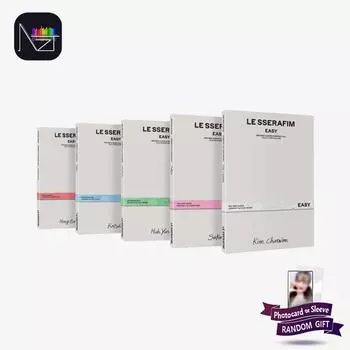 LE SSERAFIM 3-й мини-альбом [EASY] (КОМПАКТНАЯ вер.) RANDOM 1PCS