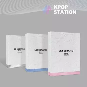 LE SSERAFIM - 3-й мини-альбом [EASY] [Случайная версия] RANDOM
