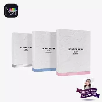 LE SSERAFIM 3-й мини-альбом [EASY] RANDOM 1PCS