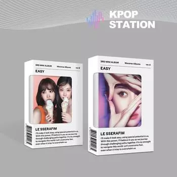 LE SSERAFIM - 3-й мини-альбом [EASY] (Альбомы Weverse вер.) [Случайная версия] RANDOM