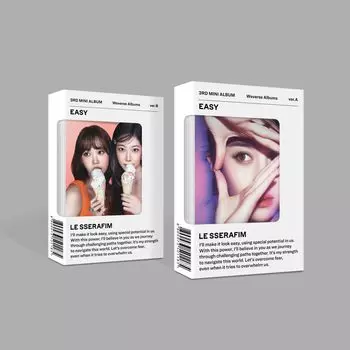 LE SSERAFIM 3rd Mini Album Albums EASY (Weverse ver.) (2 SET) (Korean Edition)