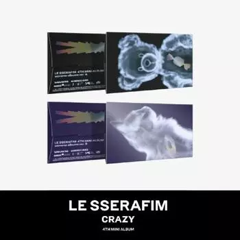 LE SSERAFIM 4-й альбом CRAZY Weverse Albums ver. Random ver.