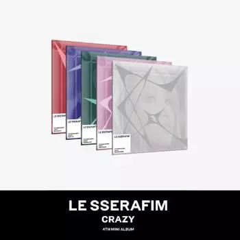 LE SSERAFIM 4-й мини-альбом CRAZY Compact ver. Random ver.
