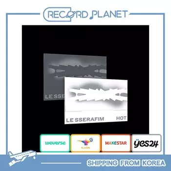 LE SSERAFIM - 5-й мини-альбом «HOT» (Альбомы Weverse вер.) [POB] Random (No Benefit)