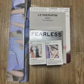 Le Sserafim Album Set