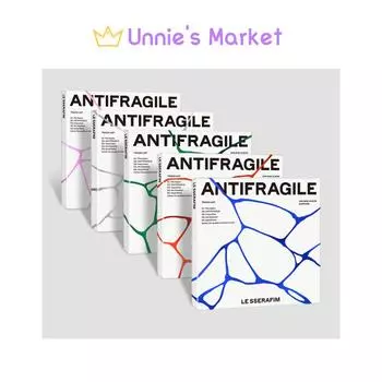 LE SSERAFIM - АНТИХРУПКАЯ Компактная версия. + Бесплатный подарок RANDOM 1EA