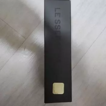 LE SSERAFIM Брелок-светильник герметичный